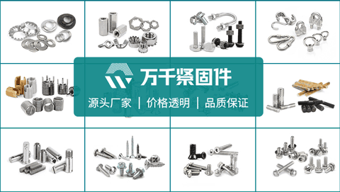 皮帶輸送機