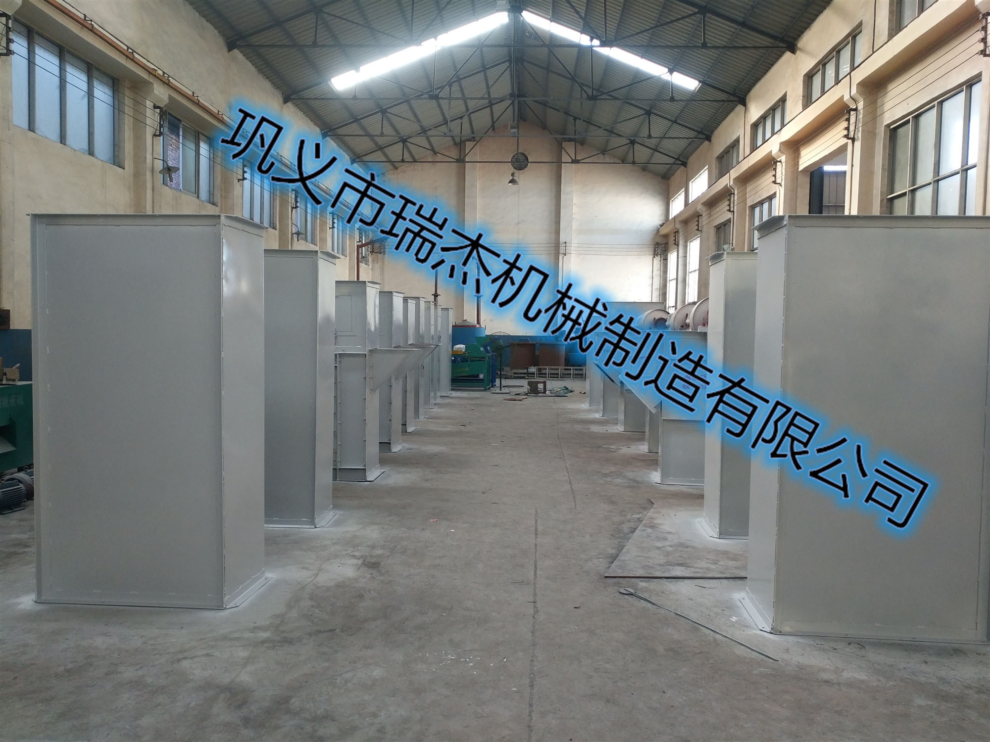 斗式提升機生產車間
