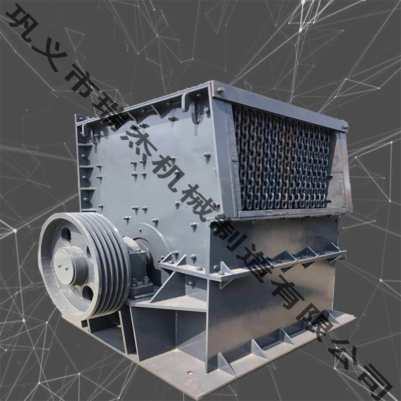 箱式破碎機